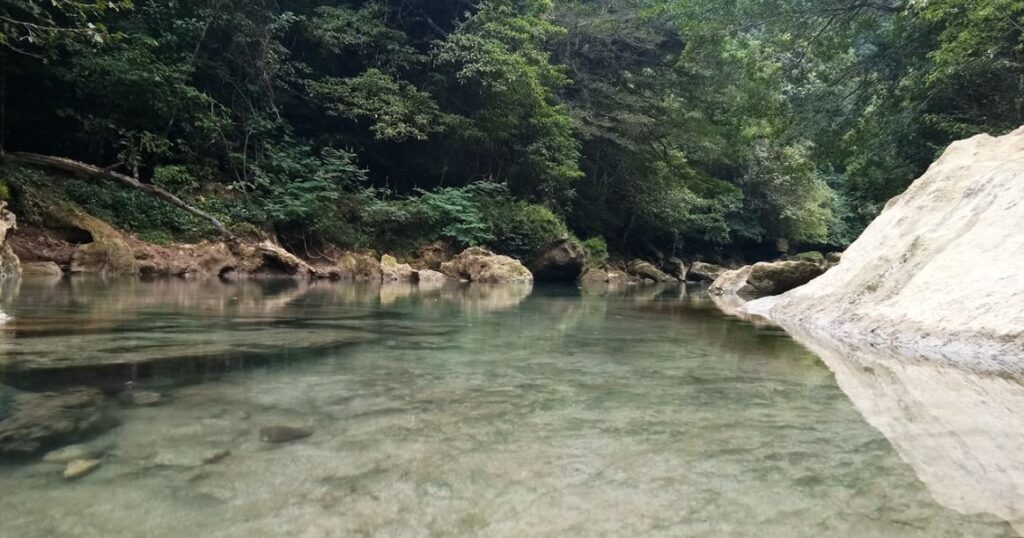 Air Terjun Ngadulara